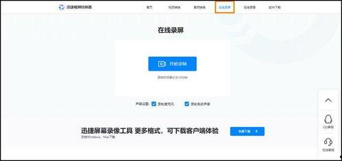 吃瓜娱乐圈软件有哪些好用
