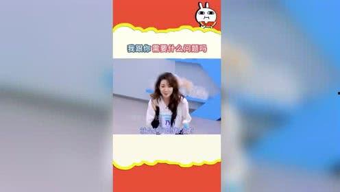 吃瓜娱乐ssb