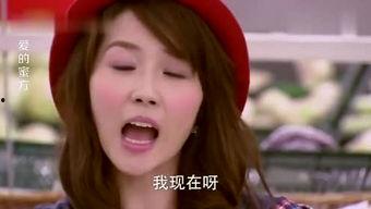 t娱乐吃瓜酱